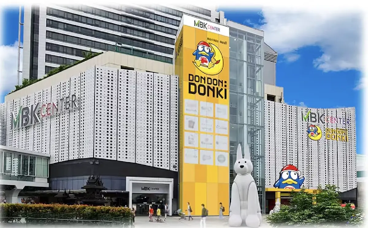 ดอง ดอง ดองกิ จิตวิญญาณซามูไร เคลื่อนธุรกิจเร็วแบบจีน จนมีกำไรแล้ว!