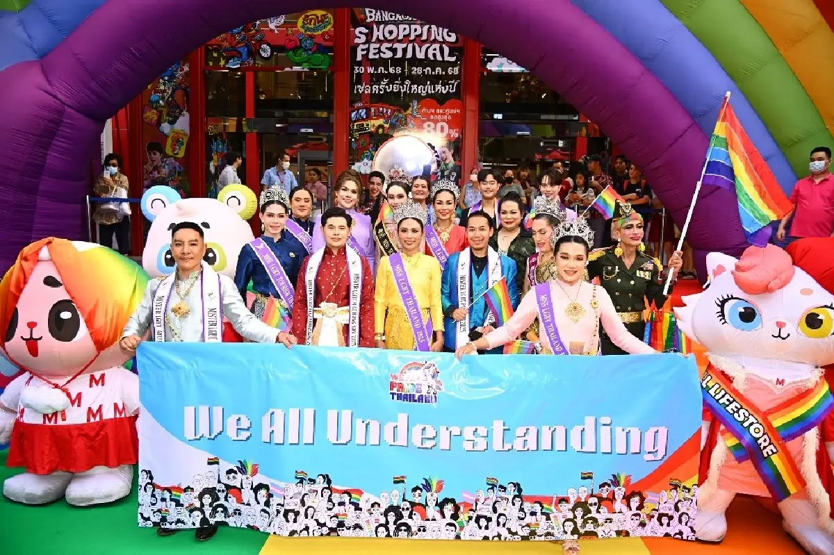 เดอะมอลล์ Pride Parade ชูภาพลักษณ์ไทย LGBTQ+ Friendly Destination