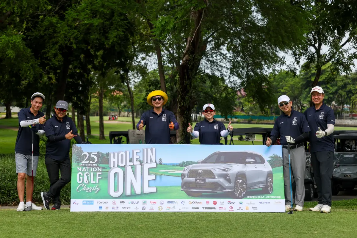เนชั่นทีวี จัดกอล์ฟการกุศล สมทบทุนช่วยเหลือผู้ป่วยมะเร็งยากไร้