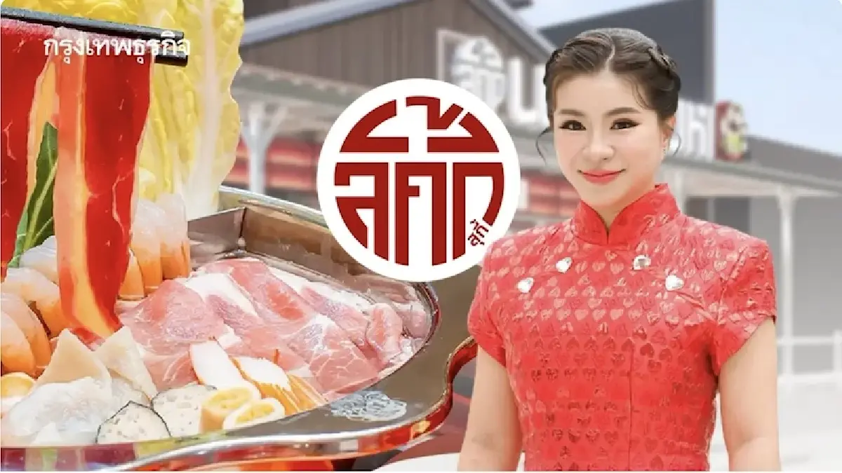 ธุรกิจร้านอาหาร 7 แสนล้านสาหัส! หวั่นบ่วงวิกฤติกบต้มยาว 3 ปี