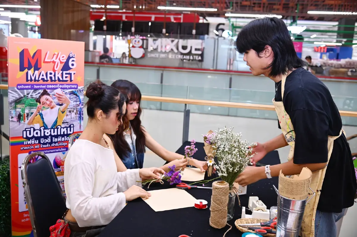 เดอะมอลล์ไลฟ์สโตร์ ปั้นแม่เหล็กใหม่โซนไลฟ์สไตล์ 'M LIFE MARKET'