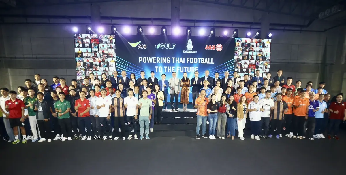 3 หุ้นใหญ่ สร้างประวัติศาสตร์ เทหน้าตักกว่า 2 พันล้าน หนุนถ่ายสดบอล ‘ไทยลีก’