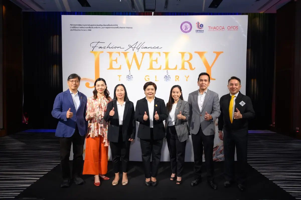 ดีพร้อมปั้นมืออาชีพ! ดันอัญมณีไทยขึ้นแท่นระดับโลก ฟัน 30 ล้าน