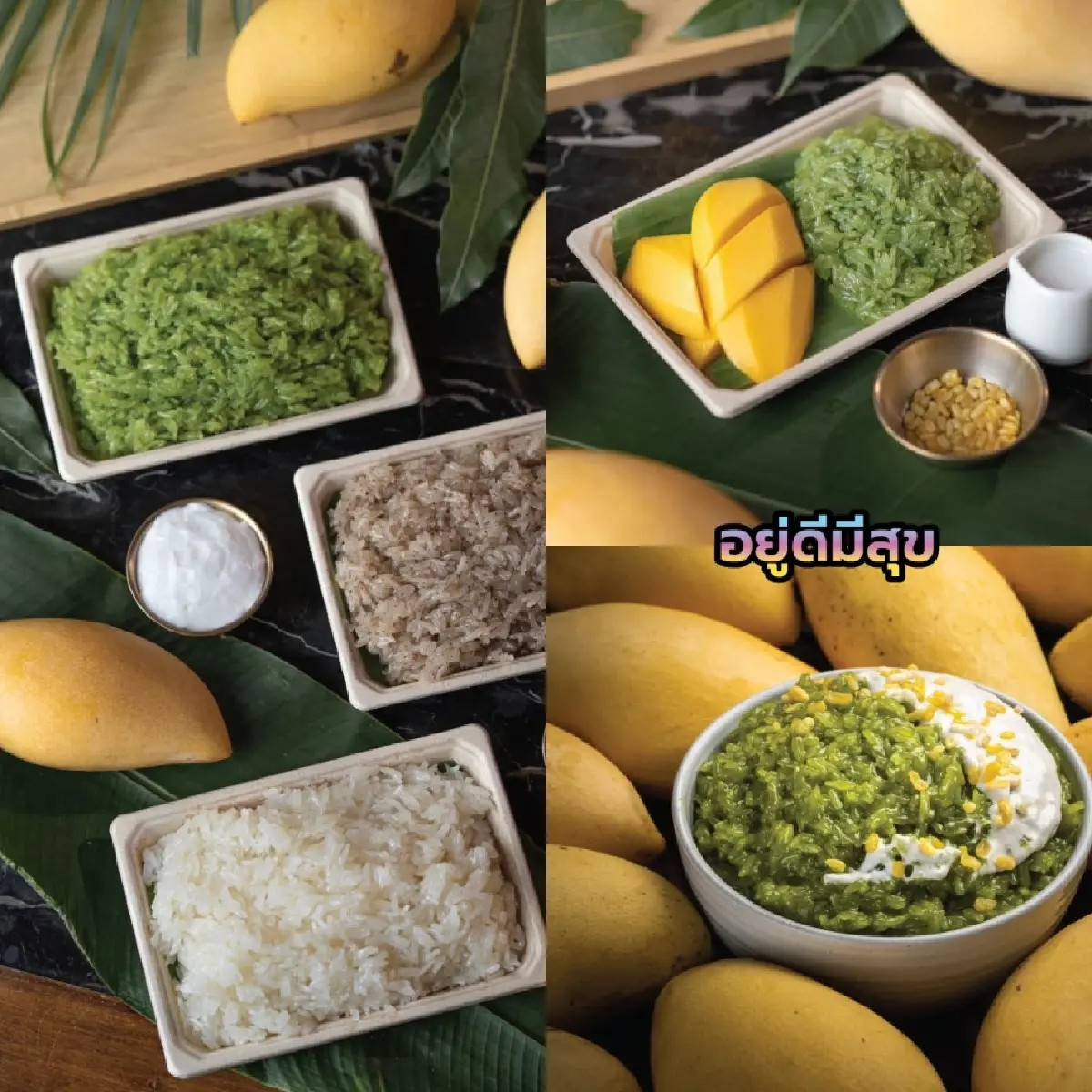 ปักหมุด 40 ร้านอร่อยสุดชิคในเทศกาลอาหาร Gourmet Foodie Fest 2025