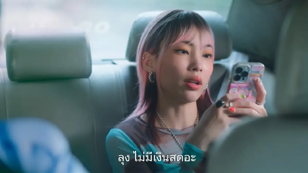 กสิกรไทย พร้อมขับเคลื่อนให้ทุกเรื่องการเงิน 'ประทับใจ ไปได้อีก'