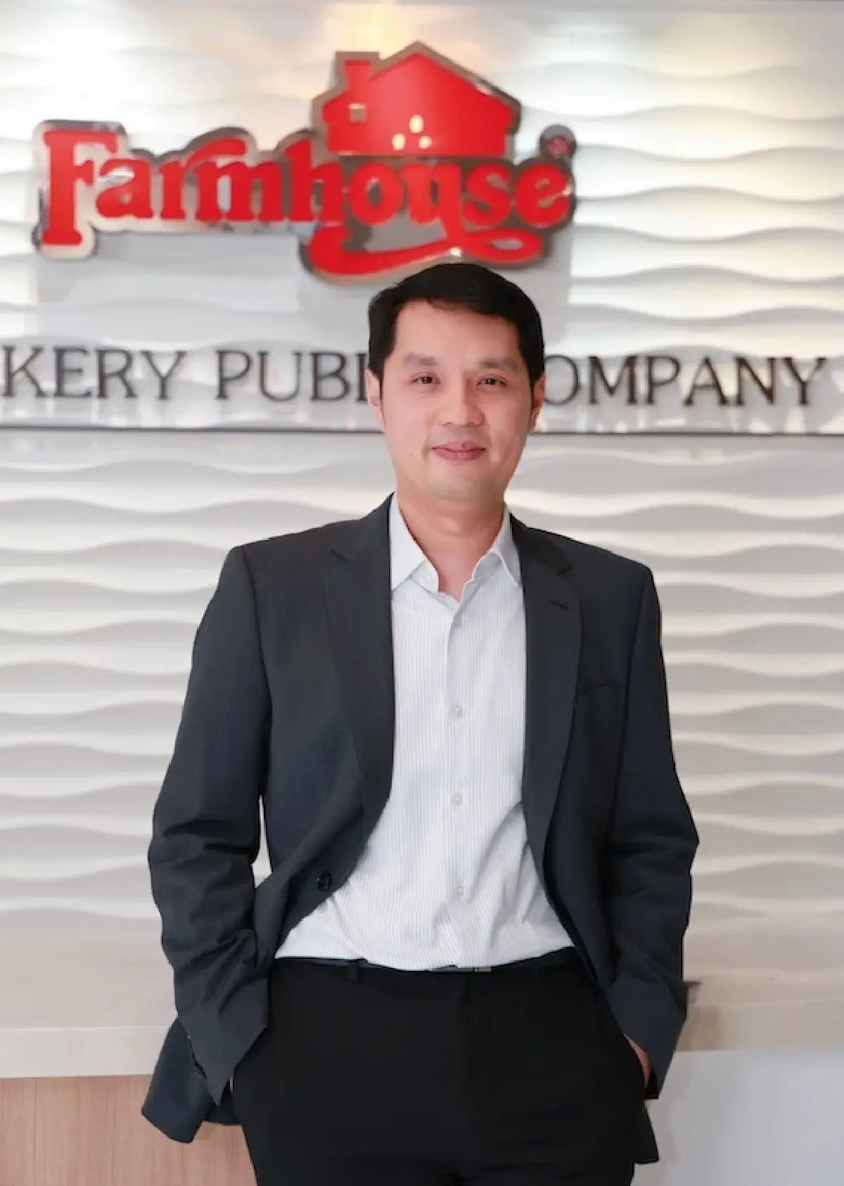 เศรษฐกิจไร้ทางสว่าง 'เครือสหพัฒน์' ตุนเงินสด พัฒนาคนรับปัจจัยเสี่ยง