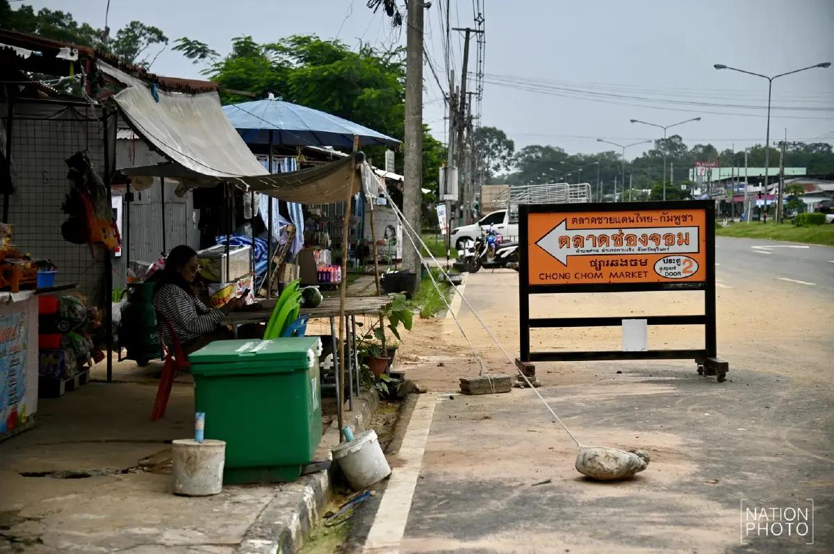 เผยภาพ 'ตลาดช่องจอม' เงียบเหงา หลังปรับเวลาเปิดด่าน 3 วัน/สัปดาห์