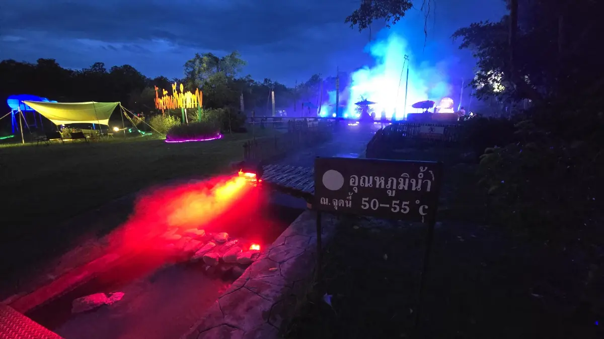 ชมฟรี! 'วิจิตร@เชียงใหม่' สีสันแห่งแสง น้ำพุร้อนสันกำแพง วันนี้ถึง 8 มิ.ย. 68