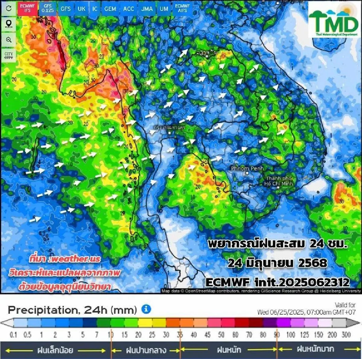 กรมอุตุ ประกาศเตือน 25-27 มิ.ย.68 เฝ้าระวังสภาวะฝนตกหนัก น้ำท่วม