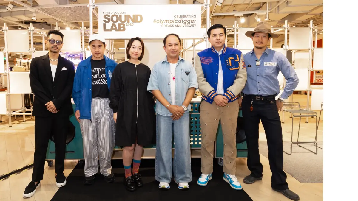 \'เป้ อารักษ์\' กับแผ่นเสียงสะสม ในงาน \'SOUNDLAB 2025\'