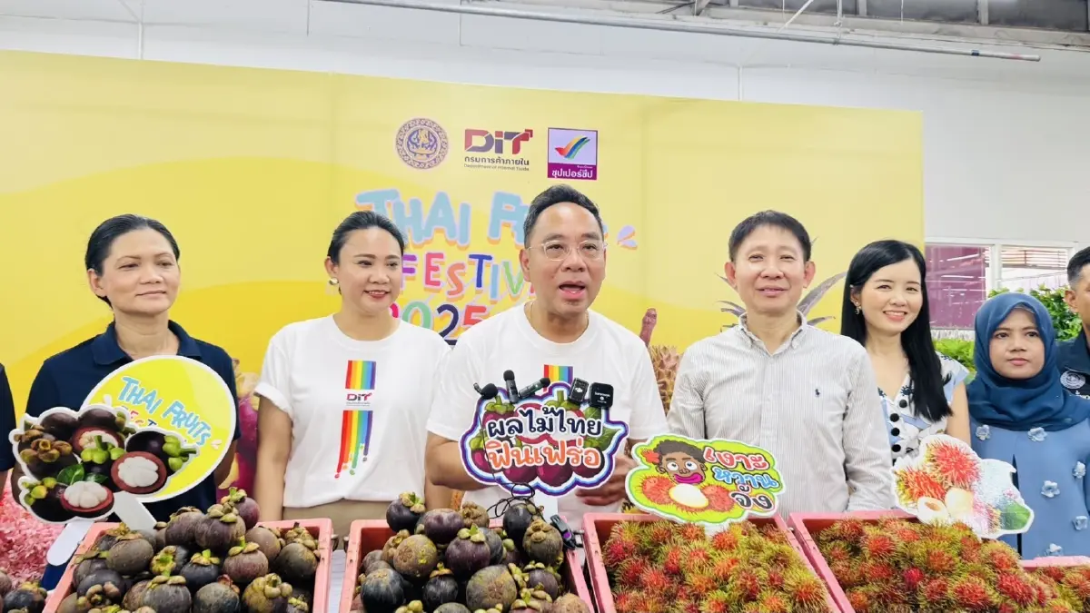 “พาณิชย์” เปิดเกมรุกผลไม้ใต้ จัดใหญ่ Thai Fruits Festival 2025