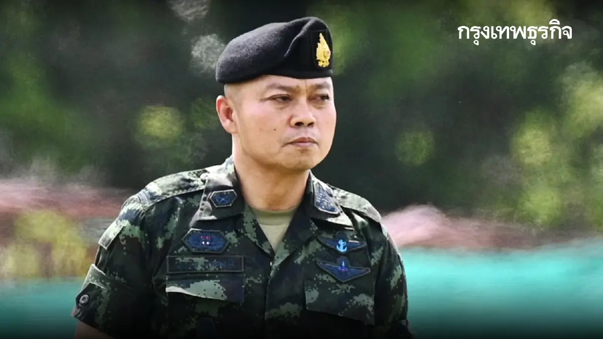 พระสิ้นคิด ฟาดหมอผีเขมร ทำคุณไสยใส่ พลโทบุญสิน พาดกลาง แม่ทัพภาค 2