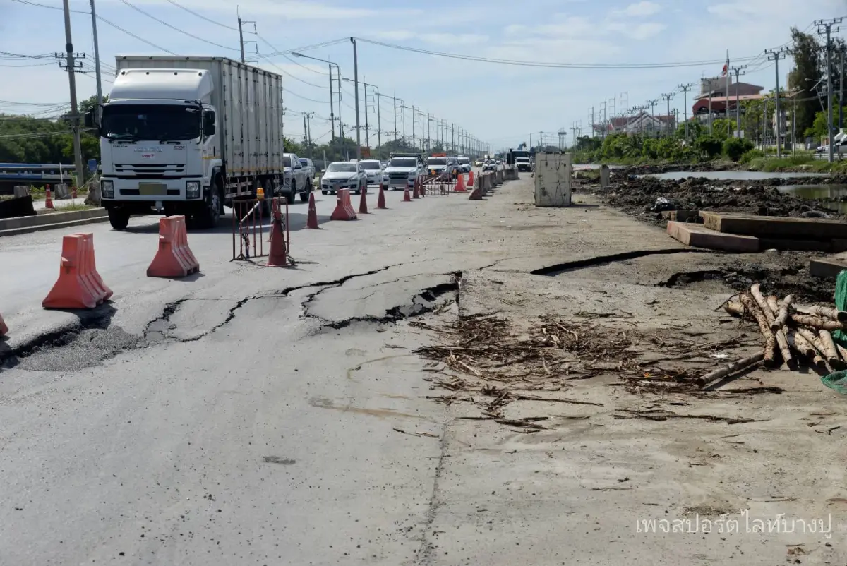 ปิดซ่อมถนน 7 วัน ถนนสุขุมวิททรุดตัว ตำหรุช่วงหน้า TIP 9 ขาเข้าเมือง