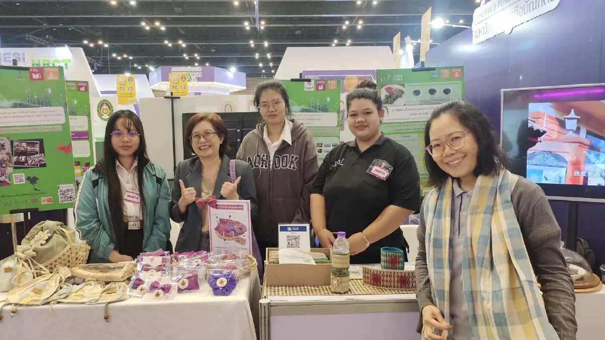 เศษผ้าก็ปังได้! CIBA DPU สร้างสรรค์ \'Zero Waste\' งานวิจัยแห่งชาติ 2025