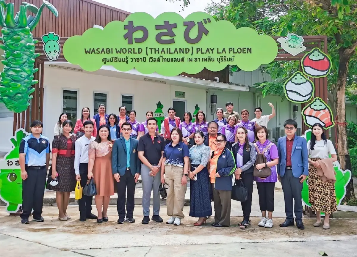 เพ ลา เพลิน บุรีรัมย์ ประกาศวิสัยทัศน์ใหม่! จัดกิจกรรม 'Play La Ploen Next Level'