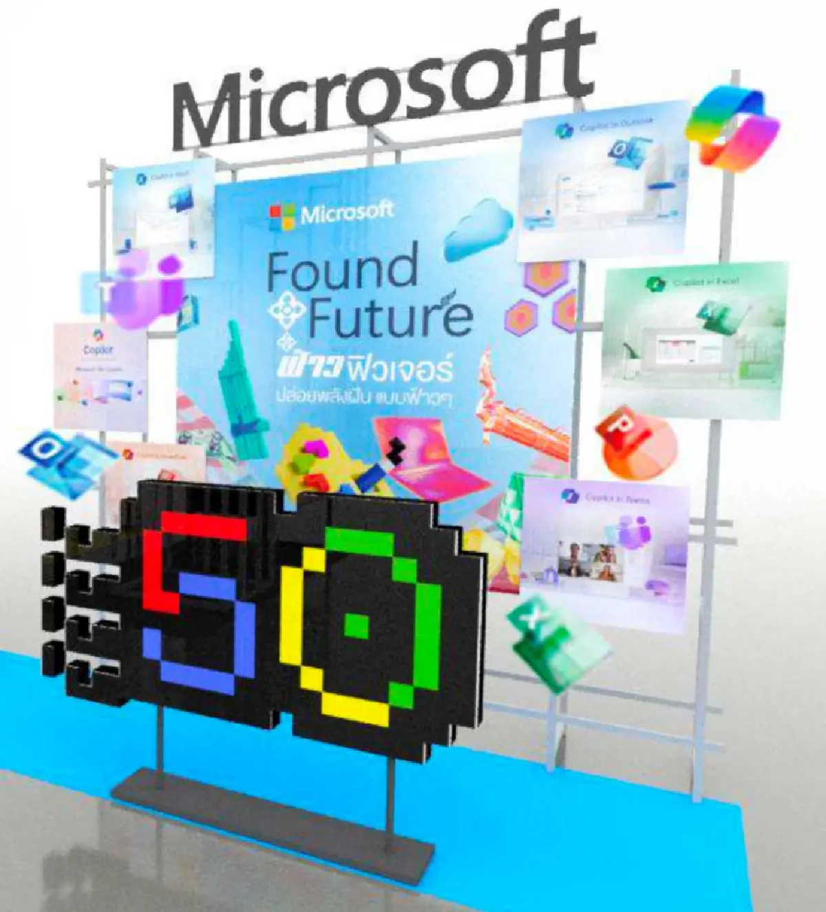 ISANCF 2025: อีสานโชว์พ(ร)าว ปลุกซอฟต์พาวเวอร์อีสาน เสริม AI
