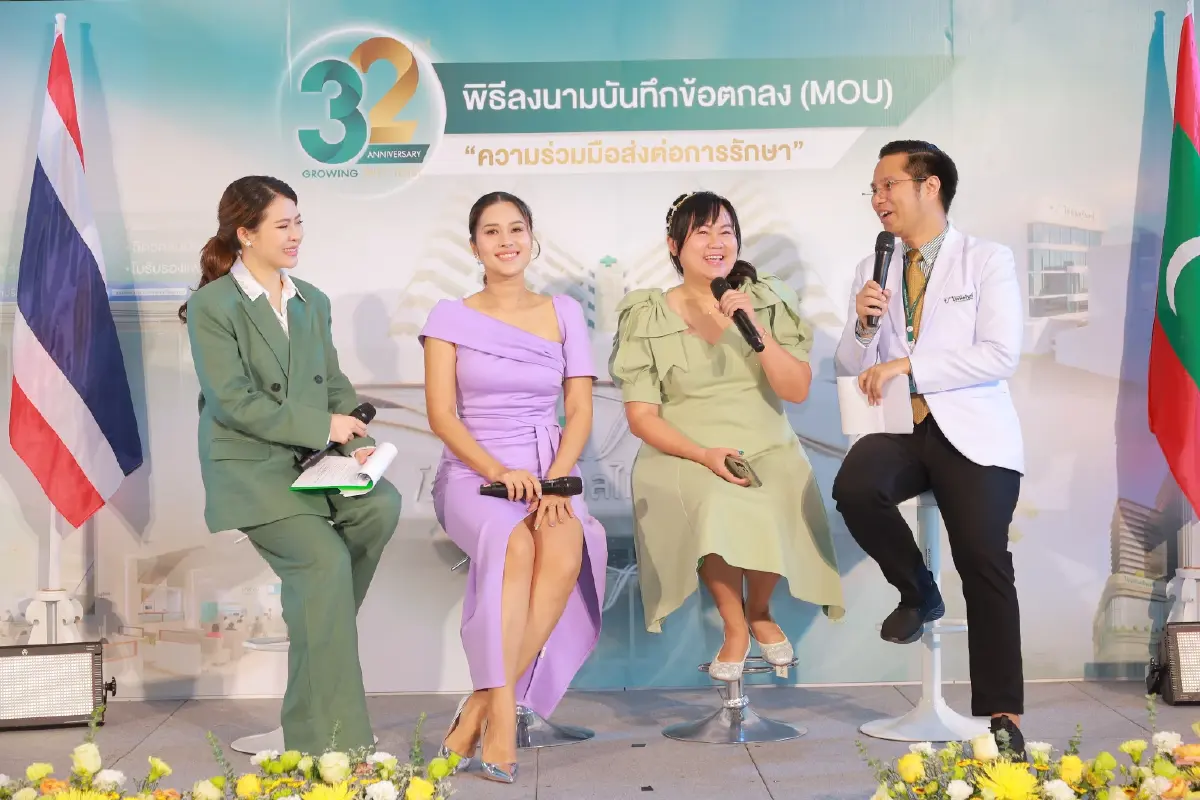 โรงพยาบาลไทยนครินทร์ ครบรอบ 32 ปี จากจุดเริ่มต้นเล็กๆ สู่ Trustable Health Partner