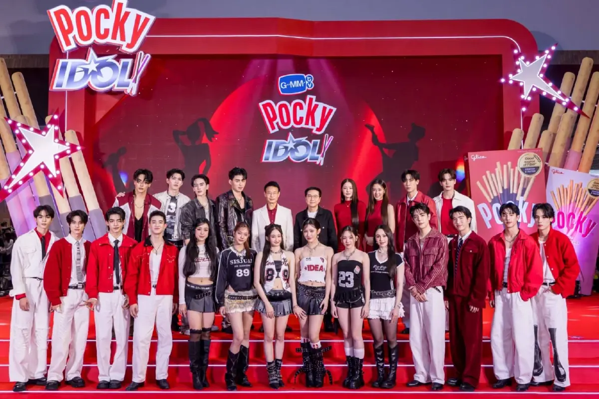 ‘GMMTV’ จับมือ ‘POCKY’ ผุด ‘GMMTV POCKY IDOL’ หาศิลปินประดับวงการ