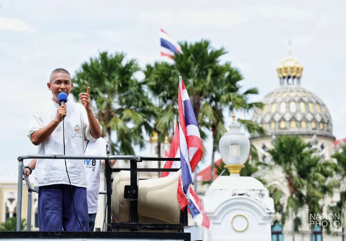 ม็อบประชิดทำเนียบไล่ 'อุ๊งอิ๊ง แพทองธาร' พ้นนายกฯ เซ่นคลิปฮุน เซน