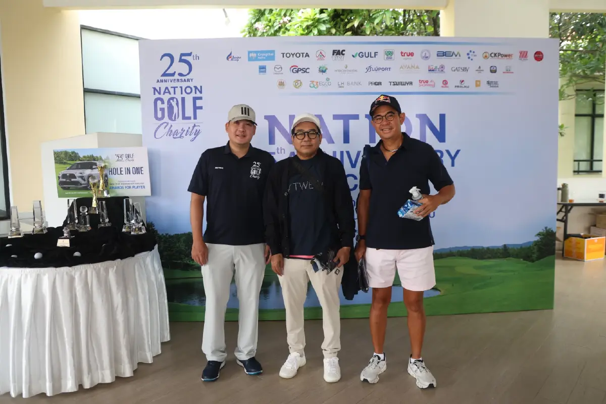 เนชั่นทีวี จัดกอล์ฟการกุศล สมทบทุนช่วยเหลือผู้ป่วยมะเร็งยากไร้