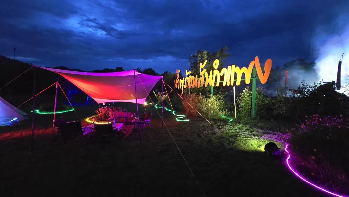 ชมฟรี! 'วิจิตร@เชียงใหม่' สีสันแห่งแสง น้ำพุร้อนสันกำแพง วันนี้ถึง 8 มิ.ย. 68