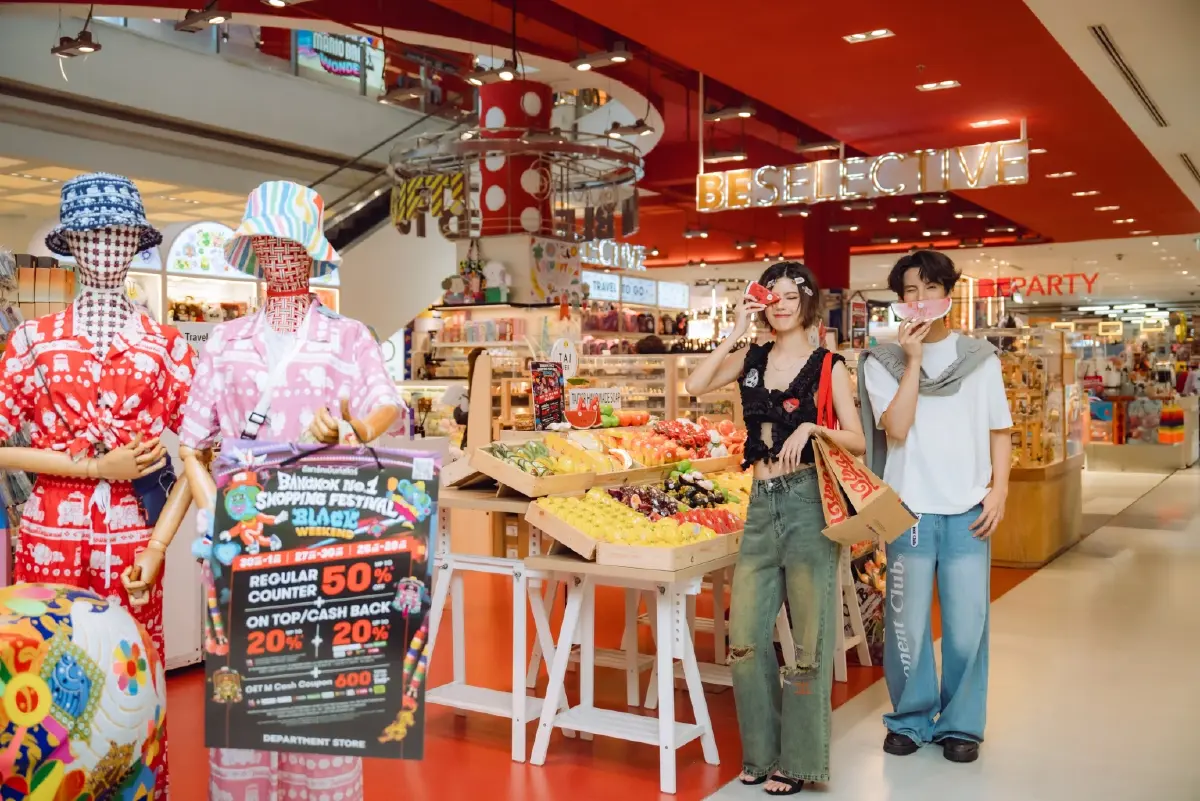 8 ศูนย์การค้า อัดโปรไม่กั๊ก 'Bangkok No.1 Shopping Festival 2025'
