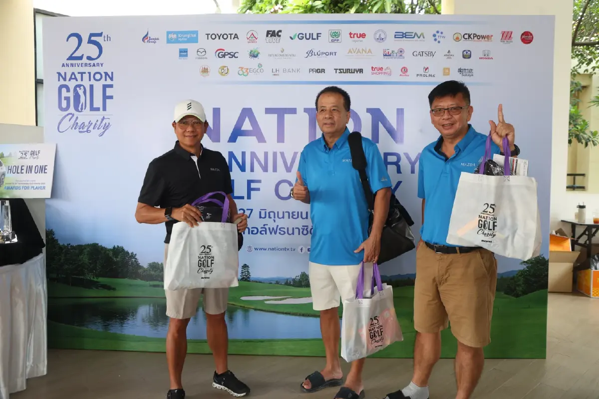 เนชั่นทีวี จัดกอล์ฟการกุศล สมทบทุนช่วยเหลือผู้ป่วยมะเร็งยากไร้