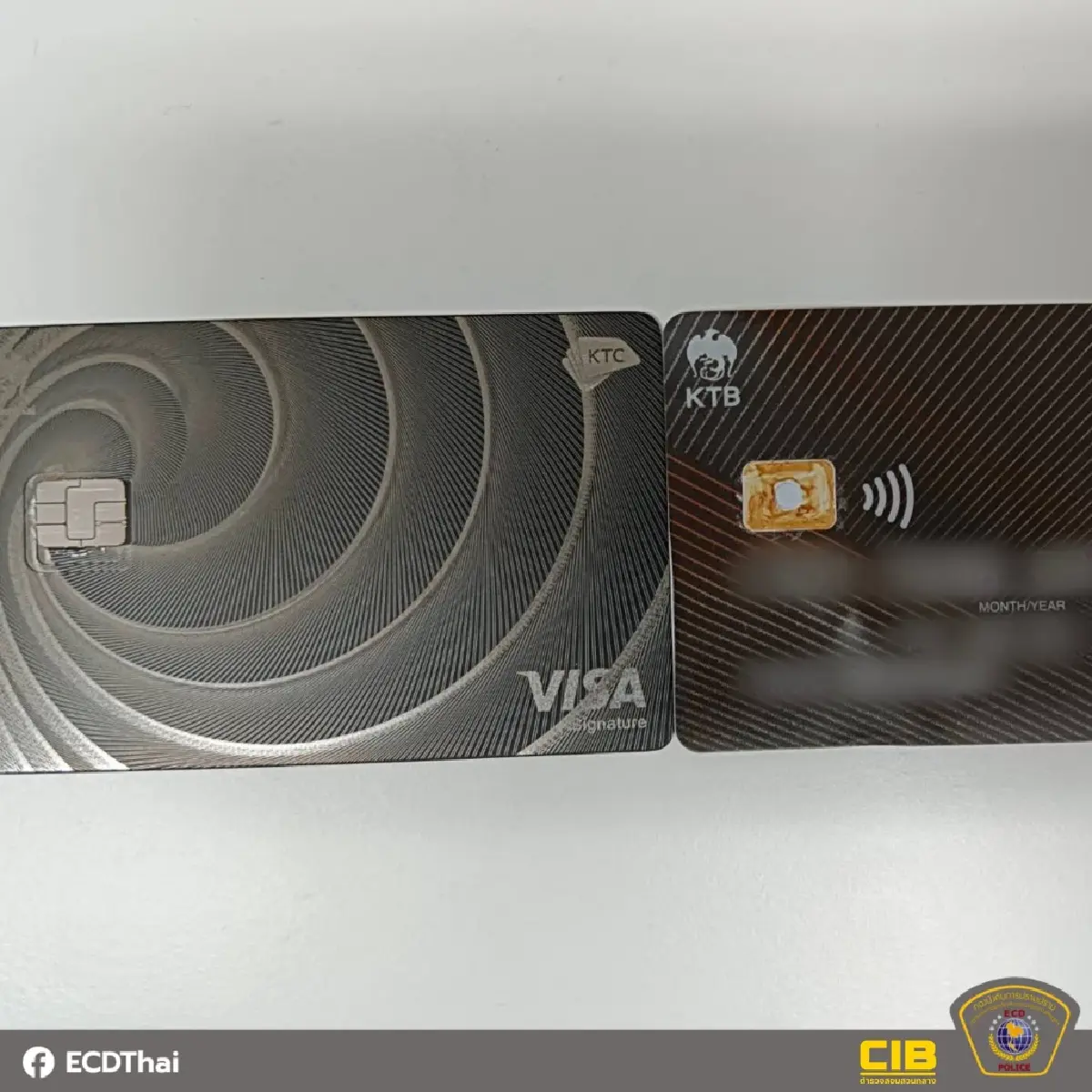 บุกบริษัทฉาว รับแปลงบัตรเครดิต เป็นบัตร VIP ใช้สิทธิพิเศษสนามบิน