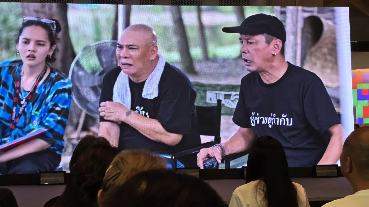 ‘หม่ำ-เท่ง-โหน่ง’ เปิดตัวภาพยนตร์ ‘นากรักมาก ม๊ากมาก’ เข้าฉาย 24 ก.ค. 68