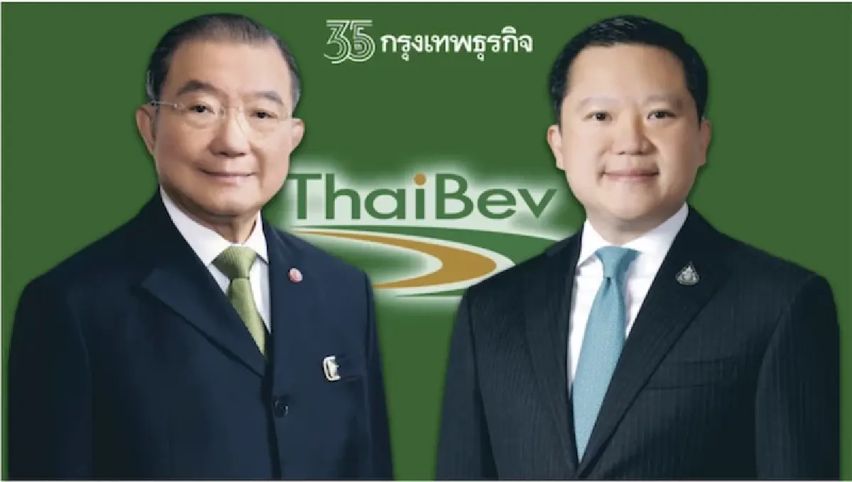 ทศวรรษแห่งการเปลี่ยนแปลง อาณาจักร 'เจ้าสัวเจริญ' จากผู้ก่อตั้งส่งต่อ '5 ทายาท'