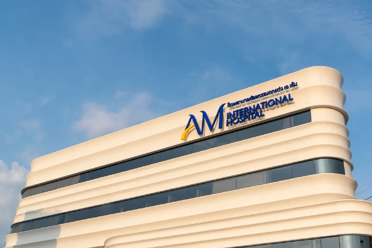 รพ.เอเอ็มฯ นำเทรนด์! ศัลยกรรมตกแต่ง มาตรฐานสากล เจาะลูกค้าต่างชาติ