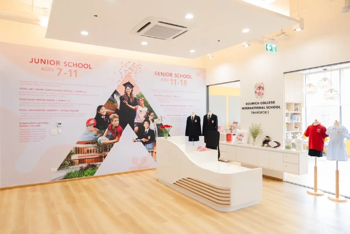 ดัลลิช กรุงเทพฯ เปิดรับสมัครนักเรียน สำนักงานใหม่@ True Digital Park