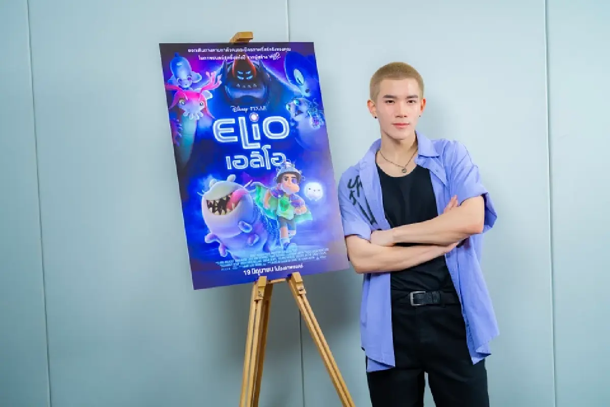 เปิดตัวนักพากย์ ‘Elio (เอลิโอ)’ งานใหม่ของผู้สร้าง Inside Out 2