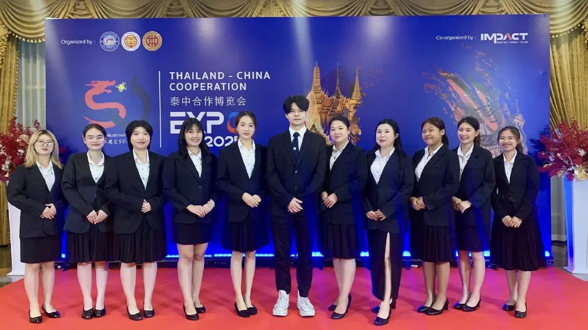 เรียนภาษาโคตรปัง การันตีรายได้หลักแสน @ม.หอการค้าไทย