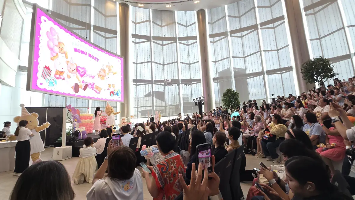 \'หมีเนย\' จัดงานวันเกิด \'My Buttery Birthday 2025\' ทำห้างแตก!