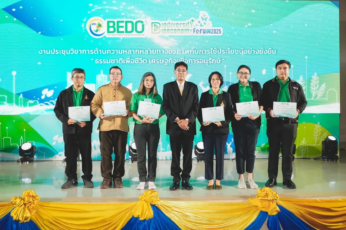Biodiversity Credit อนุรักษ์ธรรมชาติ เครื่องมือสู่ความยั่งยืน