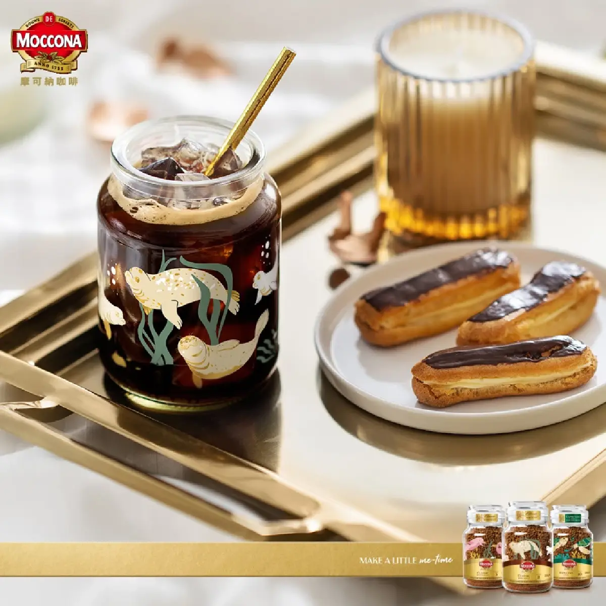 เปิดซอง…กาแฟอินสแตนท์ไต้หวัน ไม่ใหญ่ แต่มีแบรนด์ดังให้เลือกเยอะ