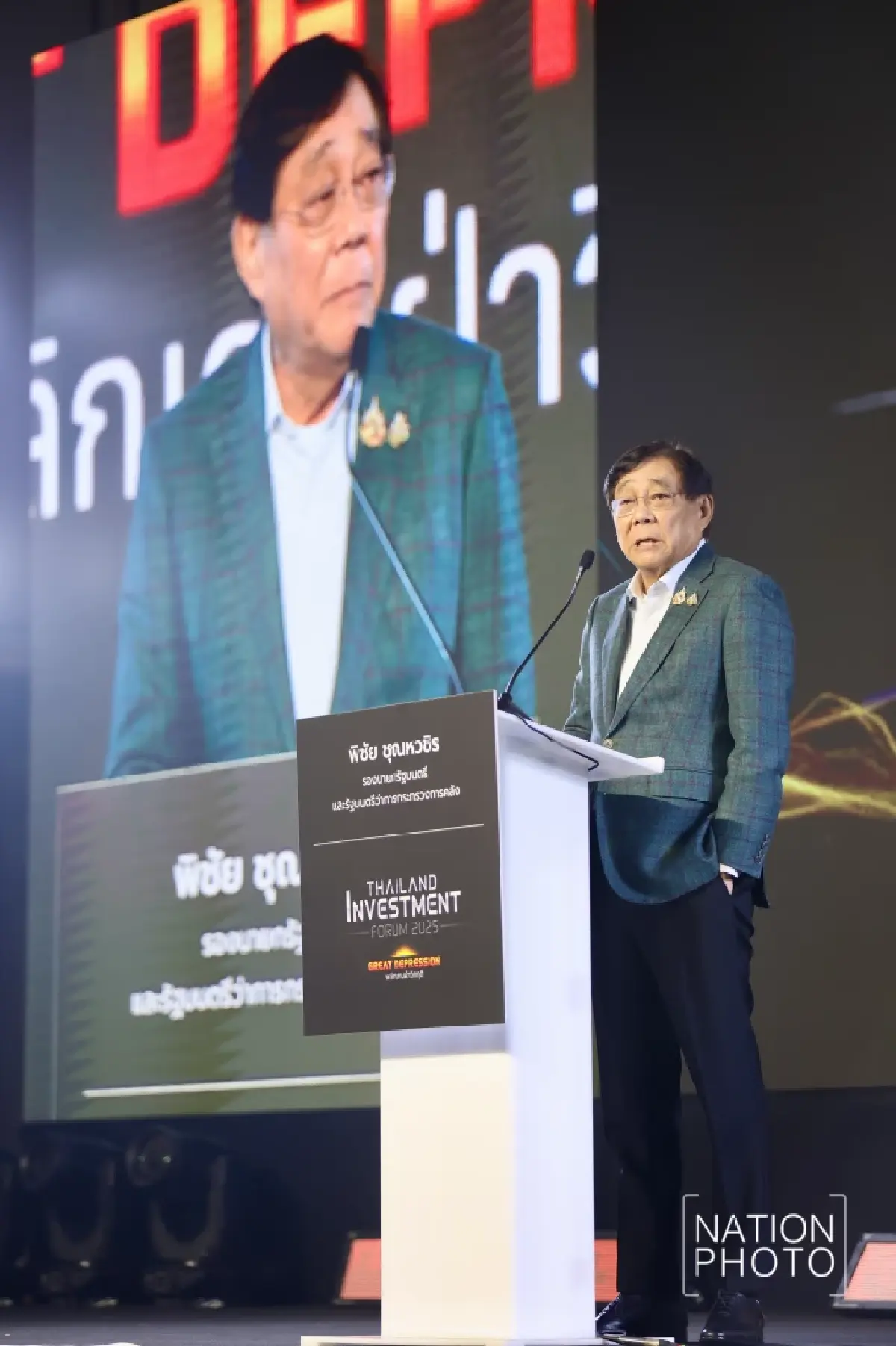 พิชัย แจ้งข่าวดีสหรัฐฯตอบรับเจรจาภาษีไทย จ่อคุยระดับสูง 2 ประเทศ