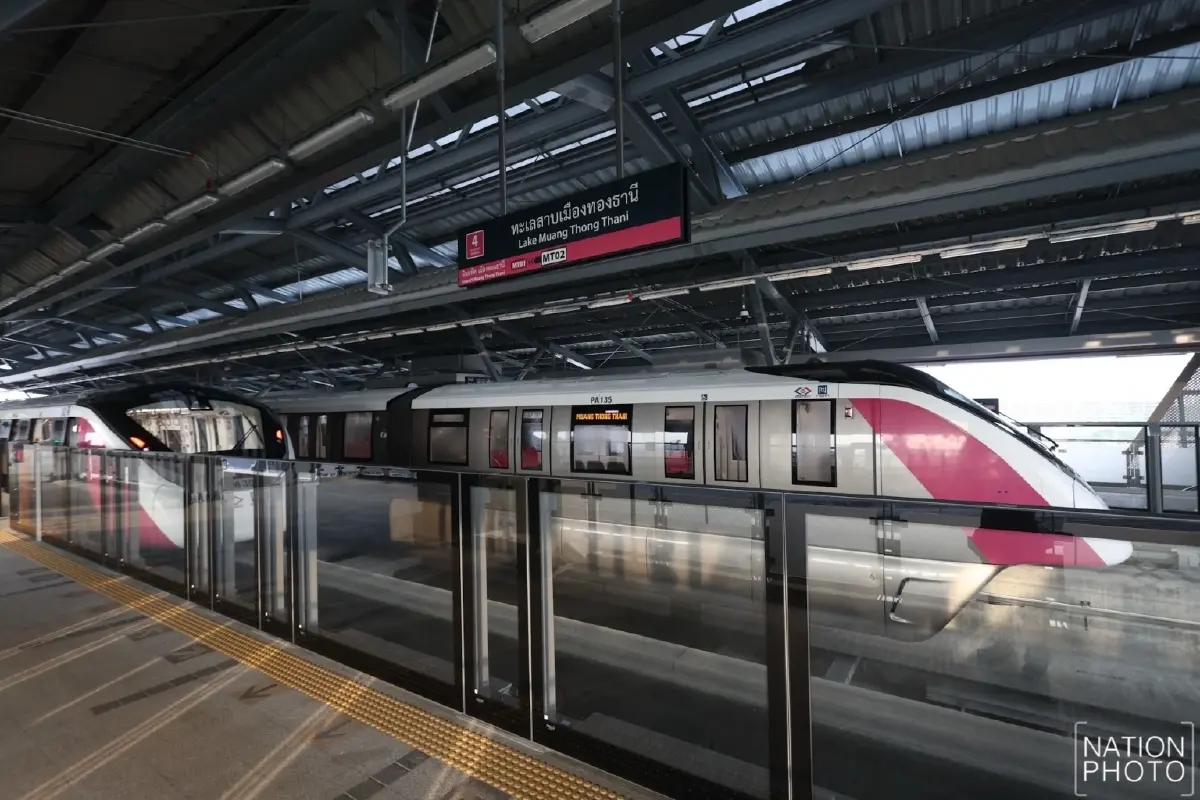 รถไฟฟ้าสายสีชมพู เมืองทองธานี เปิดเต็มรูปแบบ ค่าโดยสาร เริ่ม 15 บาท