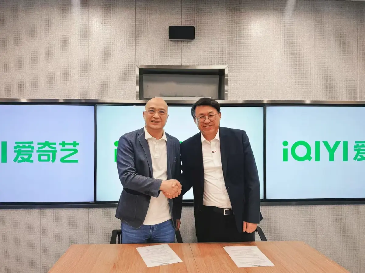 วาไรตี้เกาหลีสุดฮิต Running Man เวอร์ชั่นประเทศไทย มาแน่!