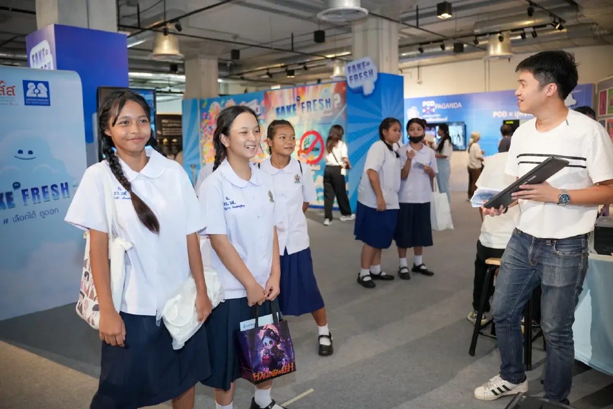 \'กลิ่นบุหรี่ไฟฟ้า\' ฆ่าลูก! สสส. x ธปท. ชวน Gen Z รู้ทันภัย
