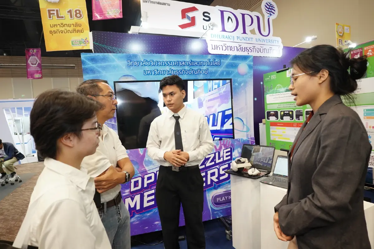 DPU จัดหนัก! ยก 9 งานวิจัยร่วมเวทีใหญ่ ดันชุมชน-Soft Power-เทคโนโลยี