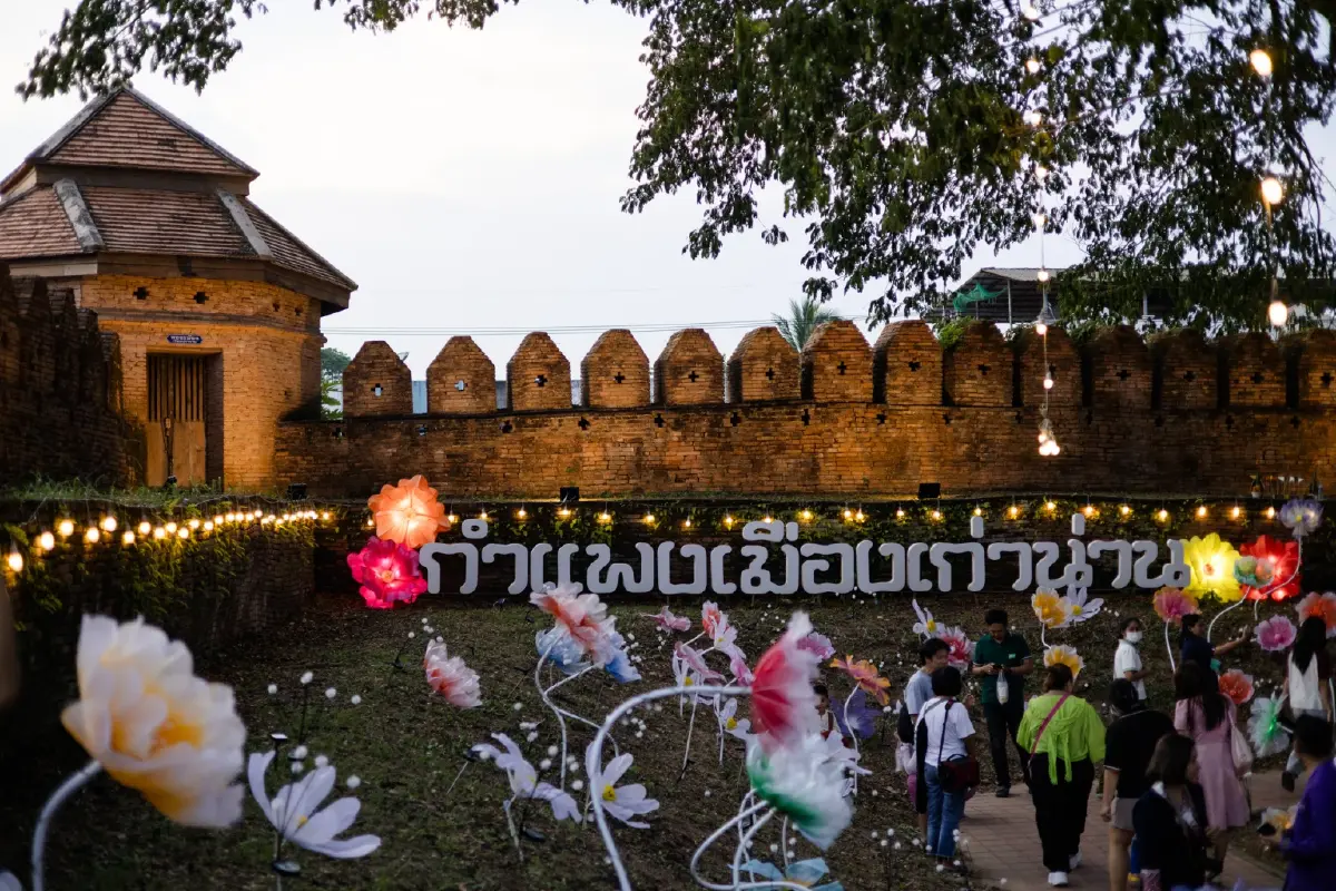 เสน่หา มนตรา น่านนครา เทศกาลประดับไฟกลางเมืองเก่า 6 มิ.ย. – 6 ส.ค.