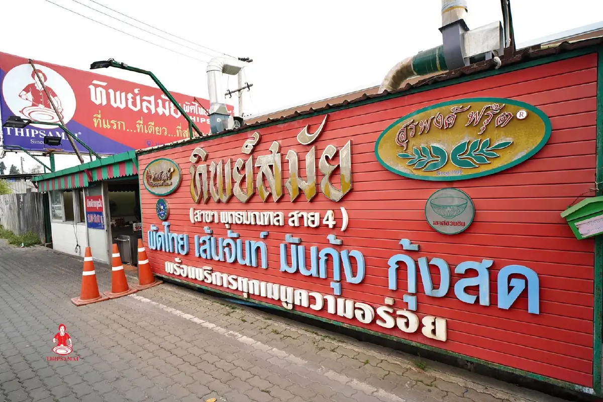 ‘ผัดไทยประตูผี’ ทำเงินไป ‘54 ล้านบาท’ มองพนักงานคือผู้มีพระคุณ โปะหนี้กยศ. แบ่งยอดขายให้ด้วย