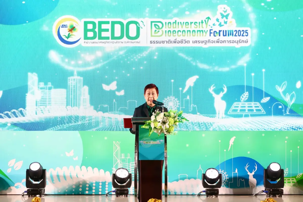 Biodiversity Credit อนุรักษ์ธรรมชาติ เครื่องมือสู่ความยั่งยืน
