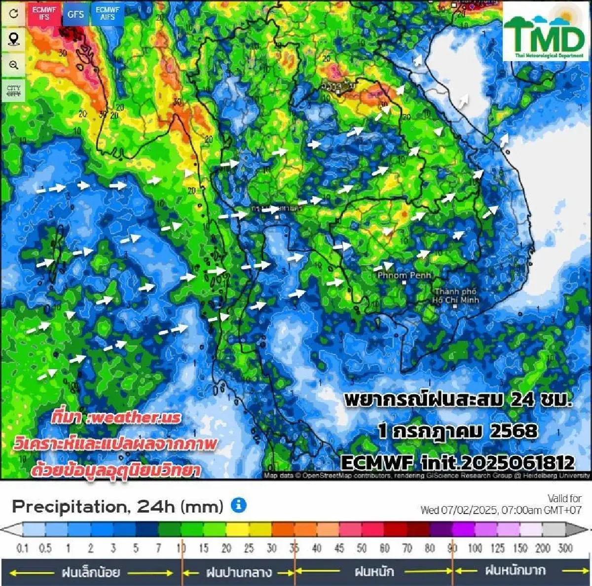 พยากรณ์อากาศล่วงหน้า 15 วัน ไทยฝนเพิ่ม ฝนตกหนัก ไทยตอนบน รับมรสุม