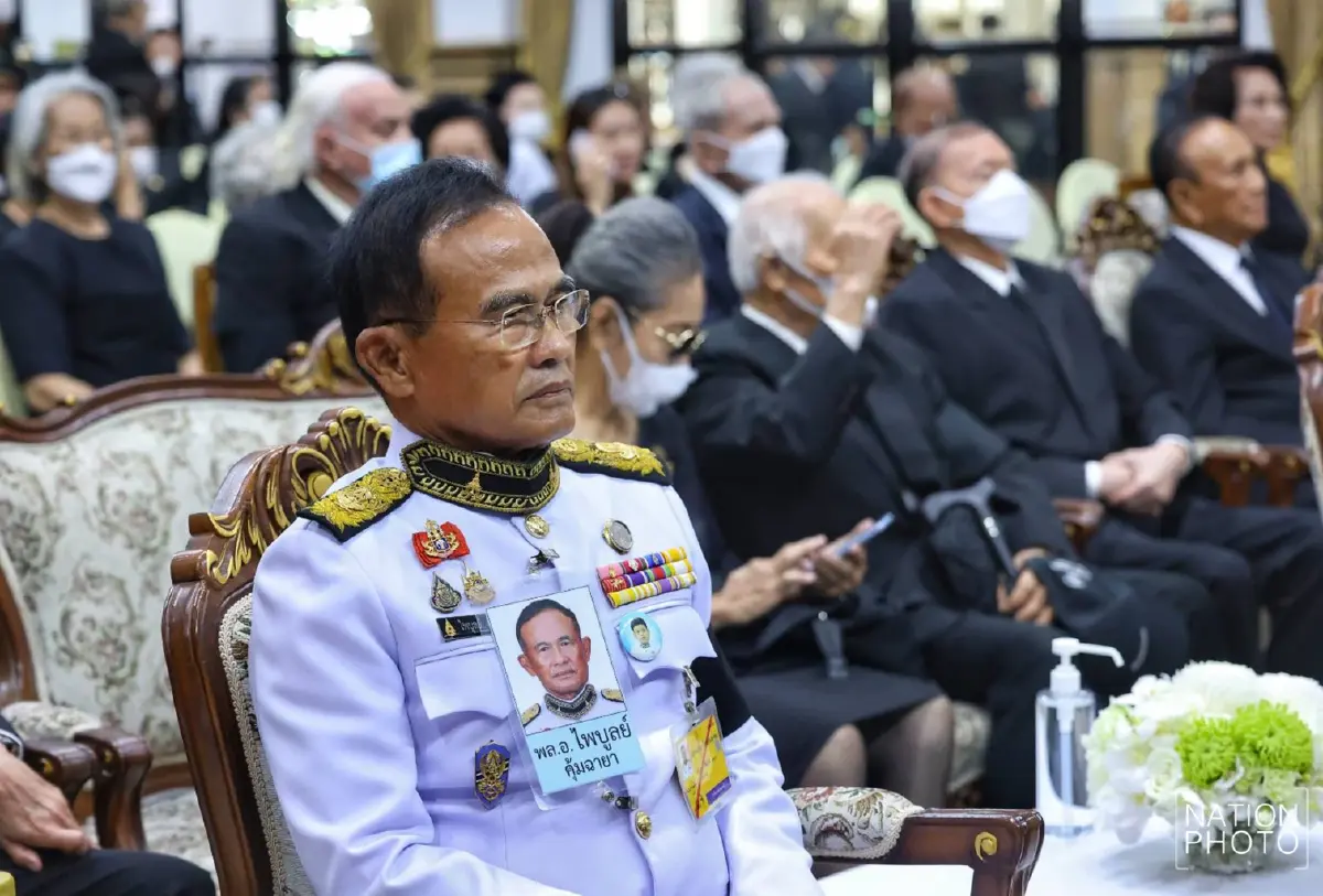 พระราชทานน้ำหลวงอาบศพ 'พล.อ.สุจินดา คราประยูร' อดีตนายกรัฐมนตรี