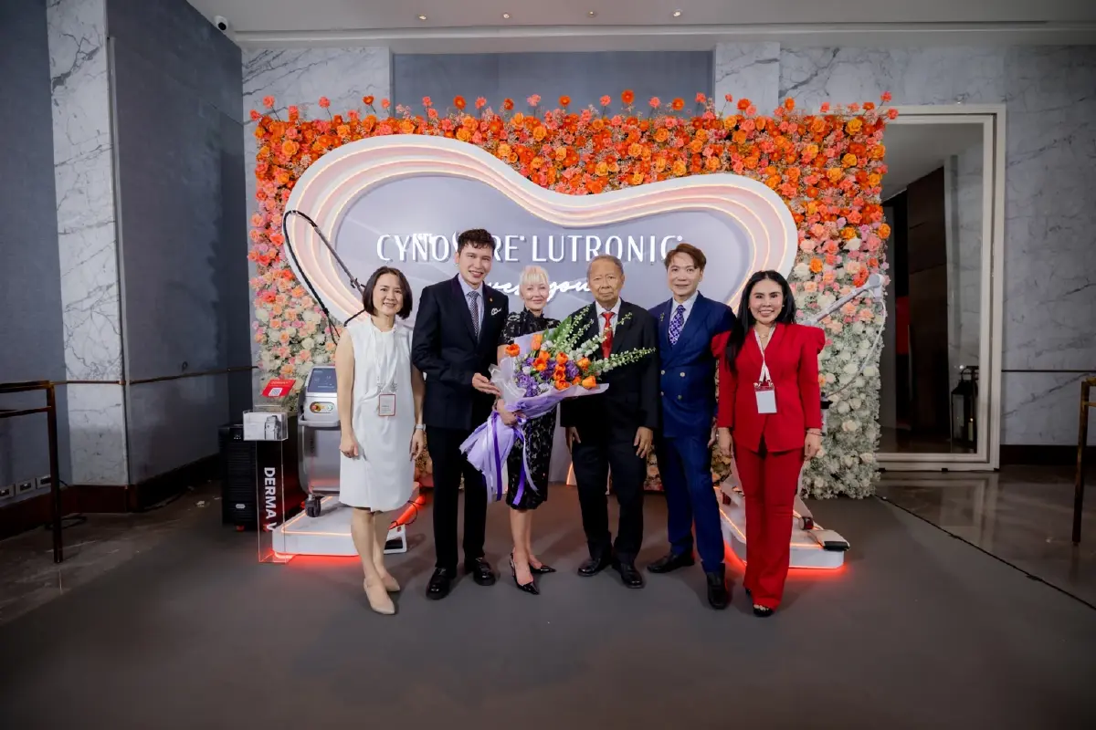 อัพความงาม! AESTELLAR x Cynosure Lutronic จัดประชุมนานาชาติ
