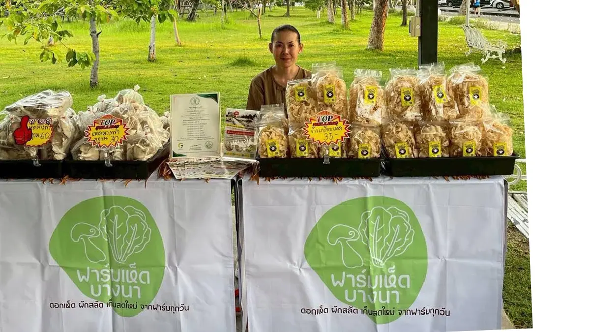 ผู้ว่าฯชัชชาติ ชวนชอป \'ตลาดเกษตรกร\' Farmer Market กรุงเทพมหานคร