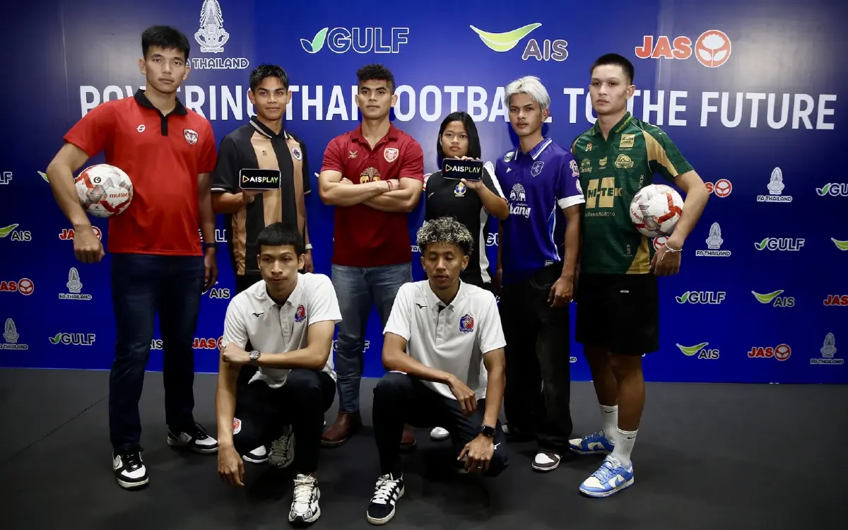 3 หุ้นใหญ่ สร้างประวัติศาสตร์ เทหน้าตักกว่า 2 พันล้าน หนุนถ่ายสดบอล ‘ไทยลีก’